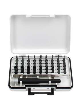 力易得（ENDURA）46件精密螺丝批组套 1套 E1110