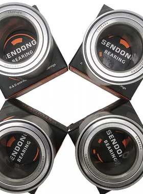 537910汽车T508454 JXC25469轮胎轴承50X84X54