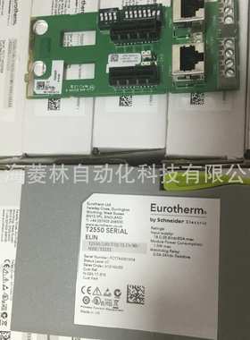*欧陆Eurotherm 2500E/S/8LOOPUW/PROFIBUS/CFGKEY/XXXXX/