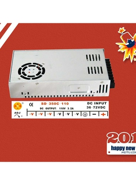 SD-350C-110 DC36-72VDC110V3.2A350W 隔离DC-DC变换器