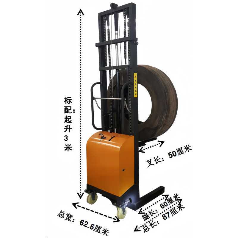 电动堆高车堆高机搬运装卸升降工作台小型铲车轮胎搬运升降叉车