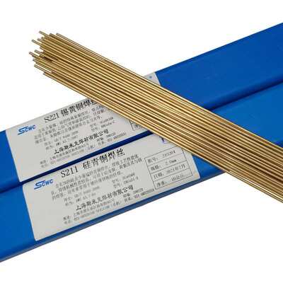 铜合金焊条铜焊丝S201紫铜S214铝青铜S211硅青铜S221直根氩弧焊丝