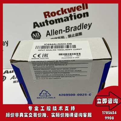 IC694ALG223-DB 模拟电流输入模块，具有16个通道/单端输入