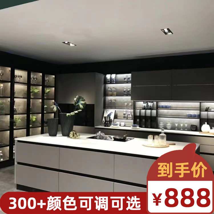 杭州高定全屋家居柜橱柜开放式厨房台面整体吊柜组合一体厨柜