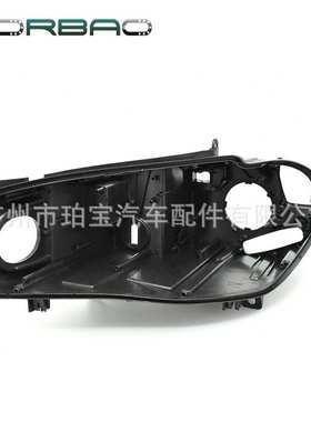 适用于X5/F15大灯后壳14/15/16/17年美版LED大灯底壳 黑色底座