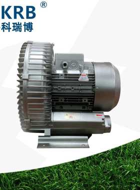 2PB75-30H07 4.3KW大流量高压鼓风机 低噪音耐高温旋涡式气泵