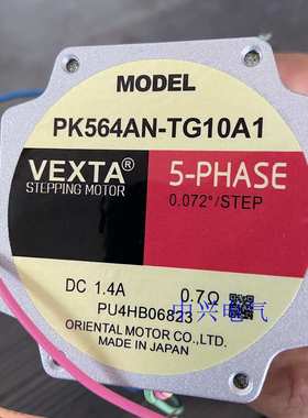 东方电机PK564AN-TG10A1 PK564AW-T10