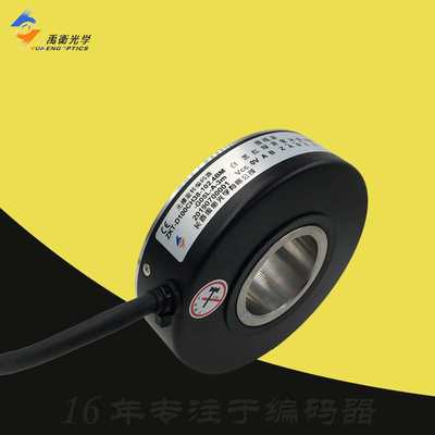 ZKT-D100CH25-51.2BM-G05L长春禹衡H20-102.4BM-G8-26F旋转编码器