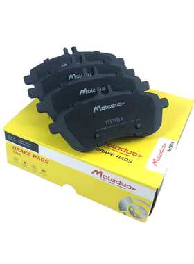 适用于奔驰C180 C200 C230 C250 E200 E260E260陶瓷前刹车片D1340