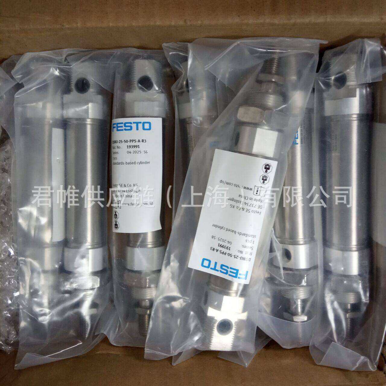 价格需核实 FESTO 气缸 型号:DSBG-63-55-PPVA-N3R3