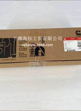 适用于康明斯NT855 NTA855发动机曲轴瓦 3801260