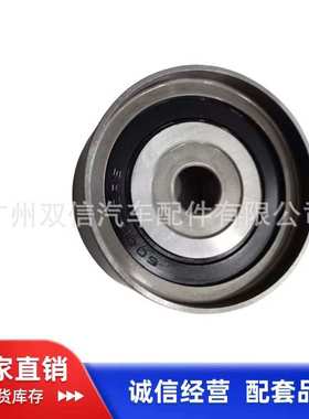 厂家供应T22;13503-64011;13503-64020;13505-64010