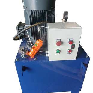 厂家二级能效电动液压油泵站高压63兆帕液压油泵柱塞液压防爆电泵