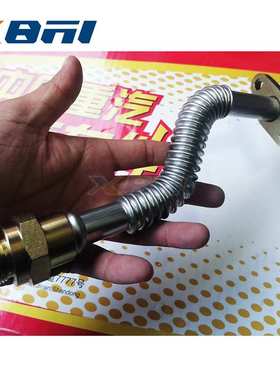 中国重汽汕德卡C7H增压器回油管重汽曼发动机配件 201V05703-5395