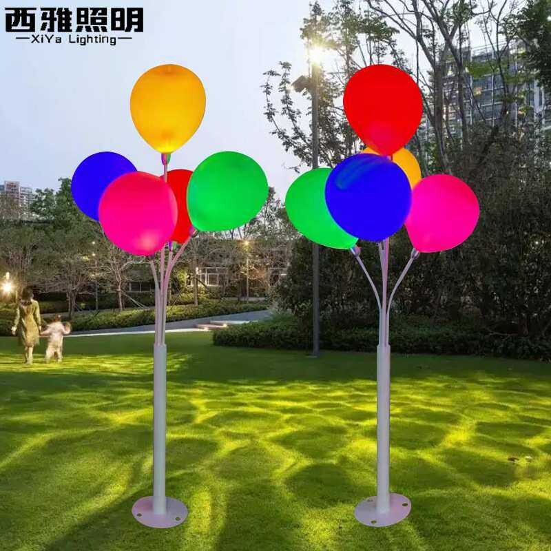 爆款彩色发光气球灯公园景观亮化插地灯led户外草坪广场网红灯饰