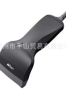 nichieiintec日荣 扫码枪 条码扫描器 FFTA10APR