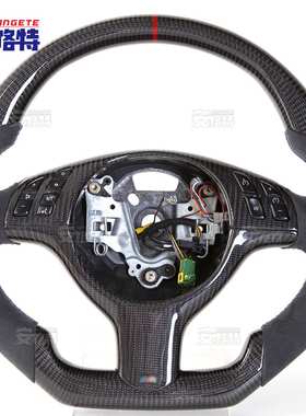 改款定制适用于宝马3系E46E38E39 E83碳纤维汽车改装升级方向盘