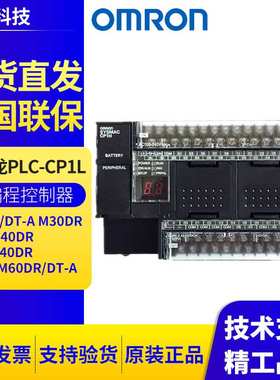 CP1L-M30DR/DT-A M30DR/DT-D M40DR/DT-A M40DR/DT1-D M60DR/DT-A