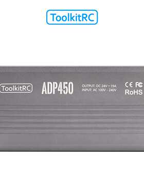 ToolkitRCADP450大功率适配器450W 输出@24V19A AC输入100V-240V