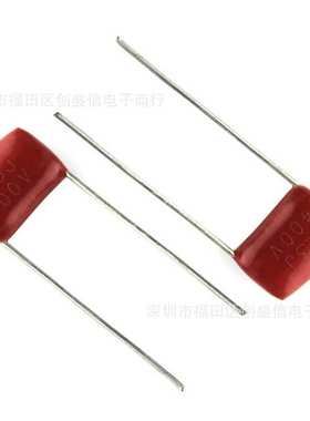 400V223J 22nF 脚距10mm 223J400V聚丙烯薄膜电容国产CBB薄膜电容