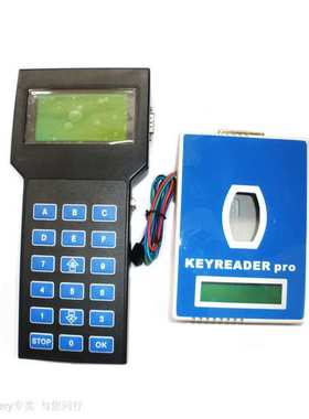 Tachopro Universal Odometer Tool 2008 ADP ADP UDP 里程调表