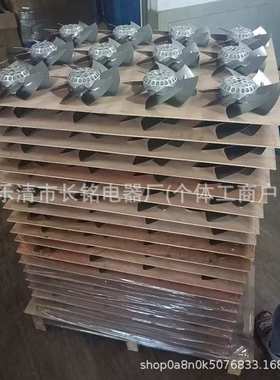 三项异步电动机GR- 100A/25W/220V/2800r/min