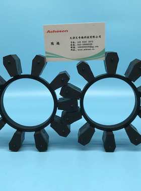 BIPEX弹性连轴器对轮专用弹性体BWN43 53 62 72 84 97黑色橡胶垫