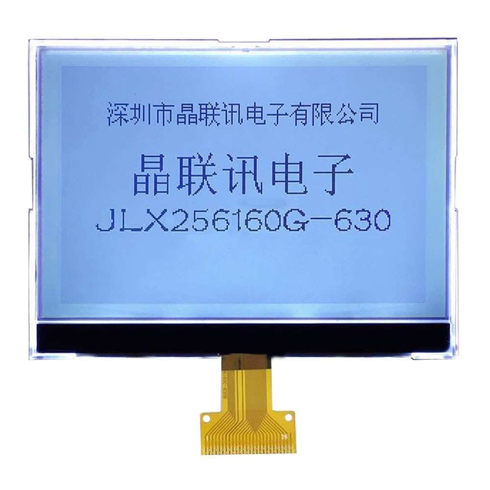 256160G-630FW-BN  液晶模块  256160点阵屏  并口 SPI  IIC   LC