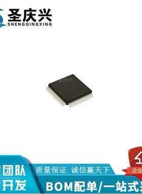 S912XEG128J2CAA QFP80 微控制器MCUFREESCALE/飞思卡尔 优势供应