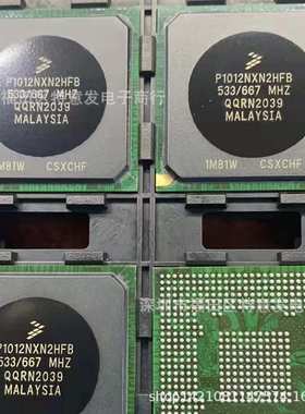 P1012NXN2HFB BGA  集成电路IC 电子元器件BOM配单