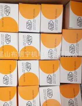683TTS 696-2RS F624ZZ F6801ZZ F6903-2RS轴承EZO