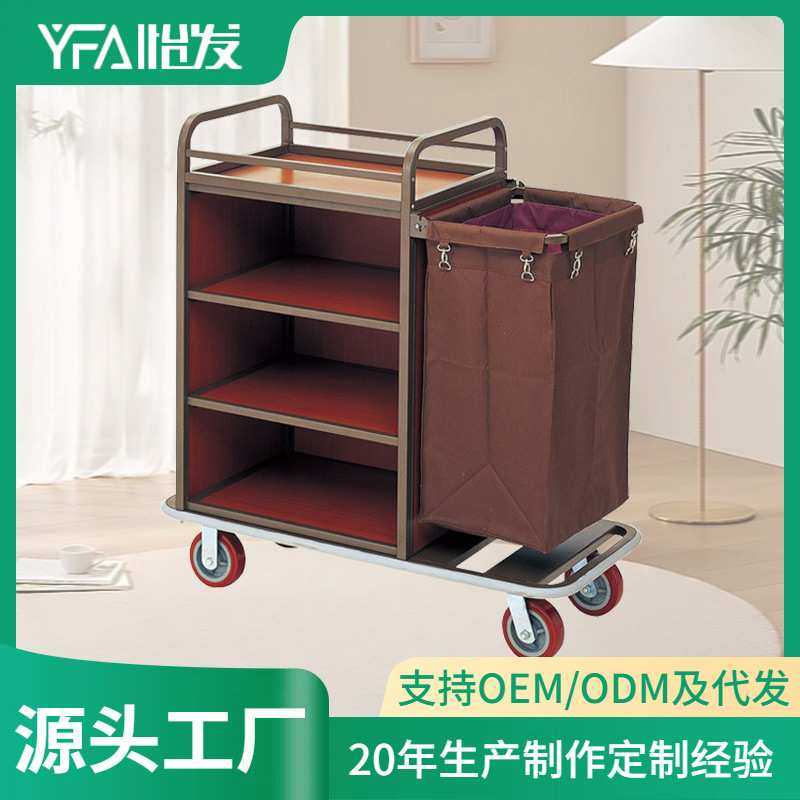 酒店工作布草车万向轮客房服务宾馆不锈钢单边双边房口保洁清洁车,模玩/动漫/周边/娃圈三坑/桌游,模型制作工具/辅料耗材,淘宝优惠券,粉丝福利购,淘宝优惠卷