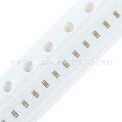 0402 贴片陶瓷电容12P/18P/22P/33P/39P/47P/56P/68P/82P/100PF