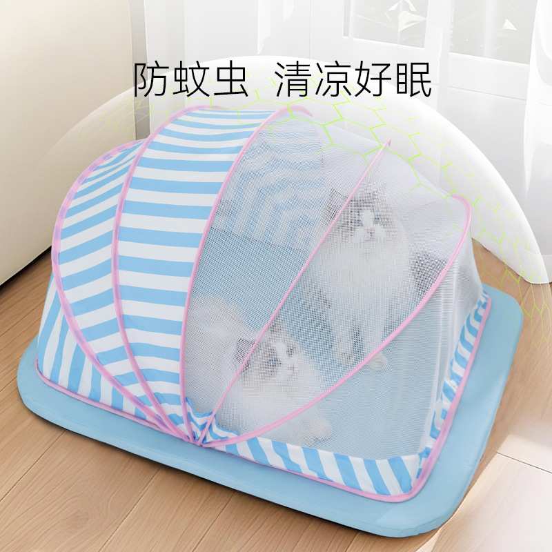 猫窝春夏季经典条纹防蚊帐篷夏天清凉窝透气猫咪中小型犬宠物狗窝