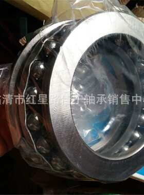 山东厂家现货销售  瓦房店 推力球轴承 51236 老型号 8236