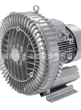 side channel blower  2BH 1600-7AH37 4KW  旋涡气泵