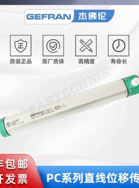 GEFRAN杰佛伦 PC-M-0130 鱼眼轴承电子尺 微型直线位移传感器