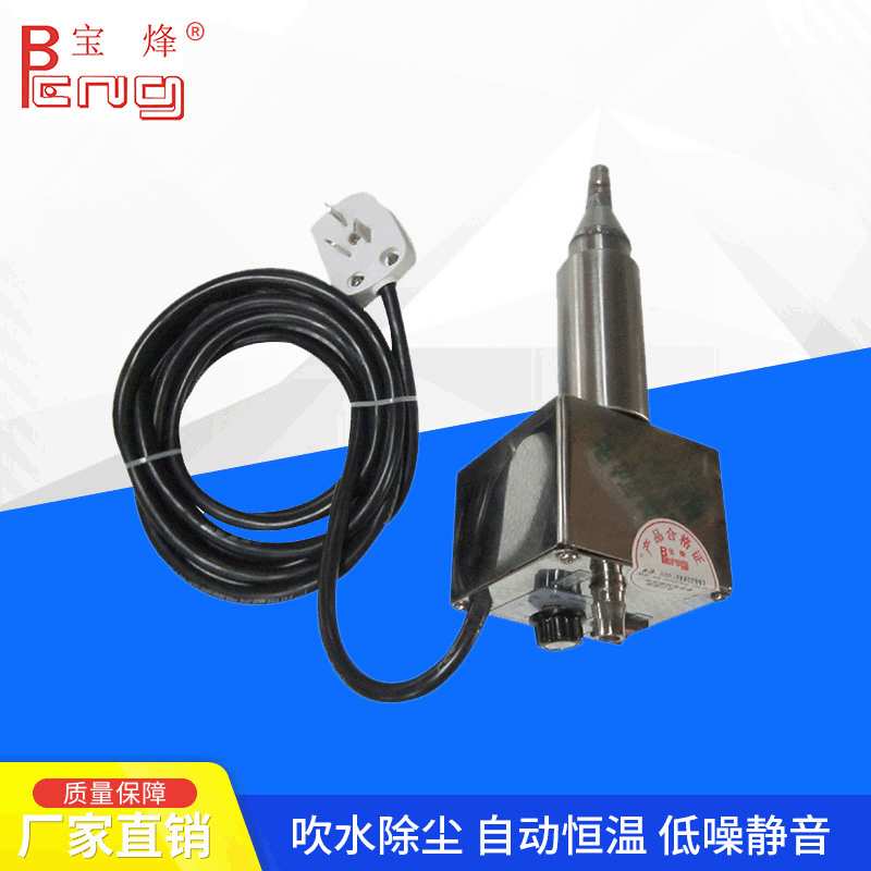 枪式风枪耐高温电热枪 工业高压枪 可调温枪直供五金电动工具热风