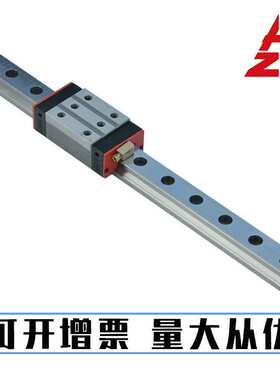 南京工艺滑块导轨GZB45BA2P12X1657数控车床直线导轨