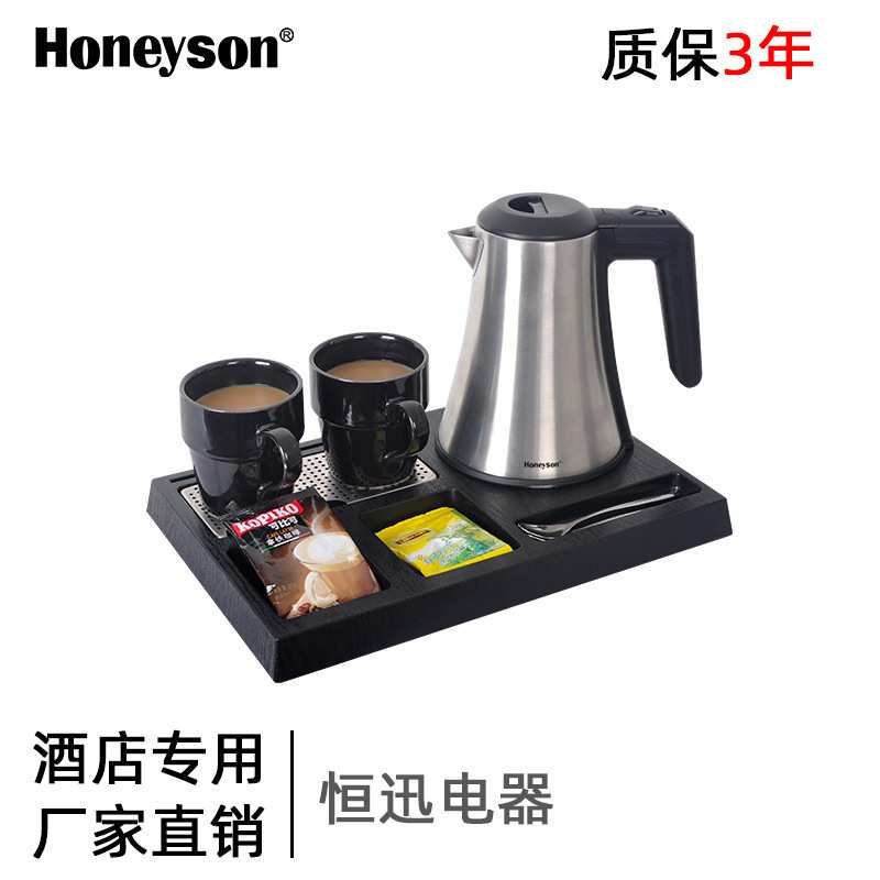 酒店客房电热水壶I-K43 Strix温控器量大从优商用