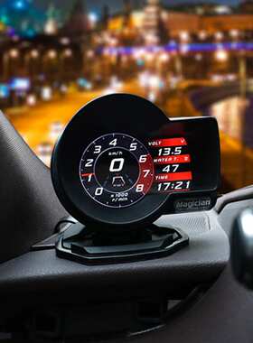 魔术师OBD仪表多功能抬头显示器改装涡轮表转速表油温表水温表