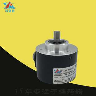 ZSC62C10JR3600Z8 器PR2400M05L 30C数控车床主轴Z24F光电旋转编码