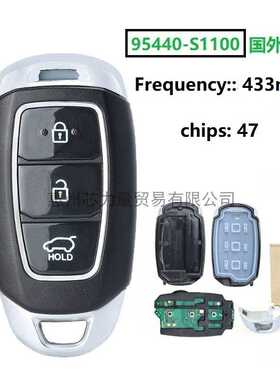 适用于2018年现代圣达菲遥控器智能卡95440-S1100 434频率47芯片