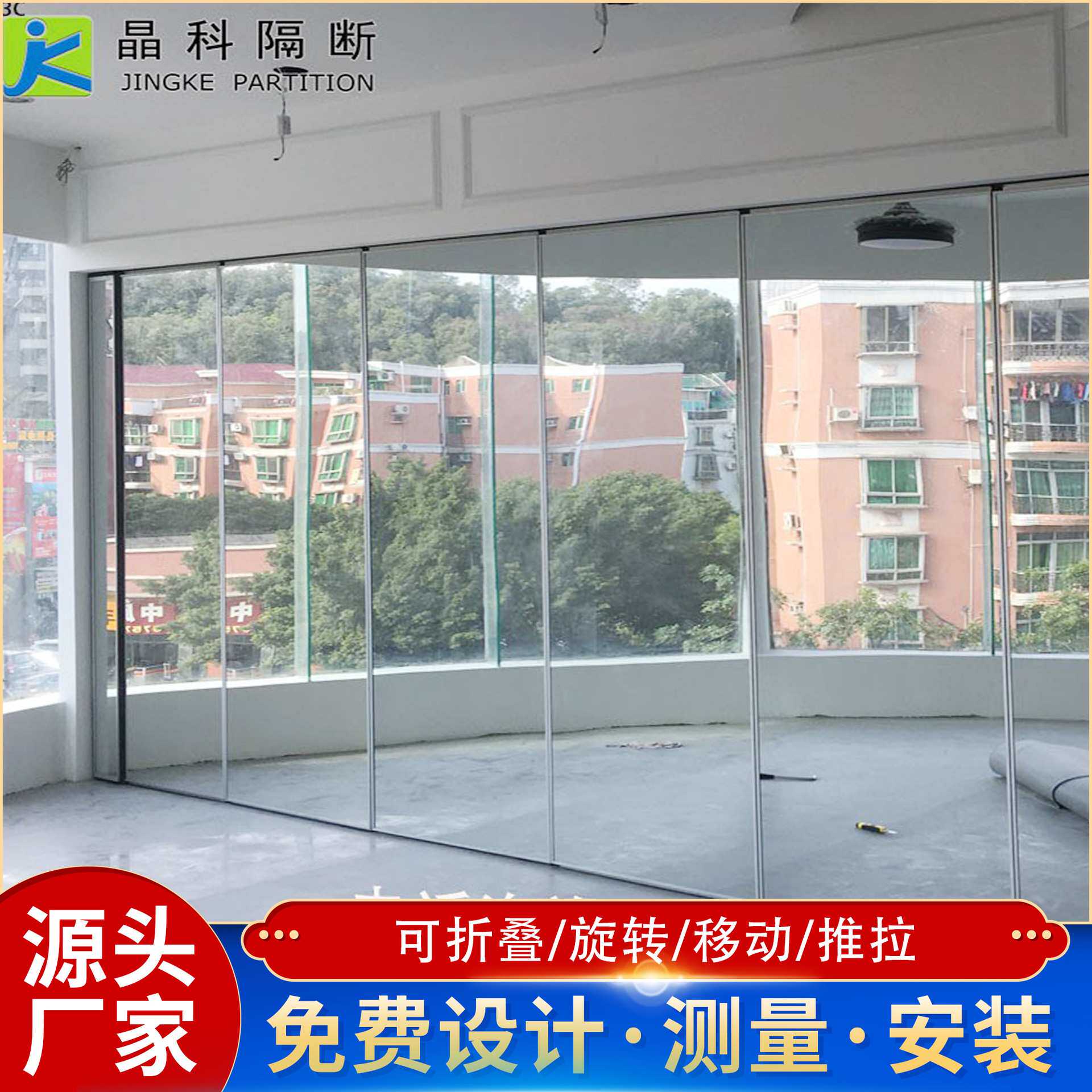 舞蹈培训室镜面玻璃可移动隔墙课室活动折叠门吊轨活动隔断屏风