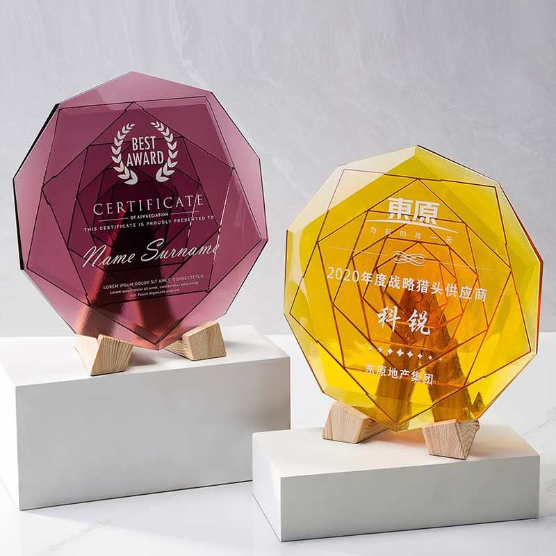 水晶琉璃奖杯奖盘定制高档奖杯奖牌定制奖杯周年纪念品年会奖品