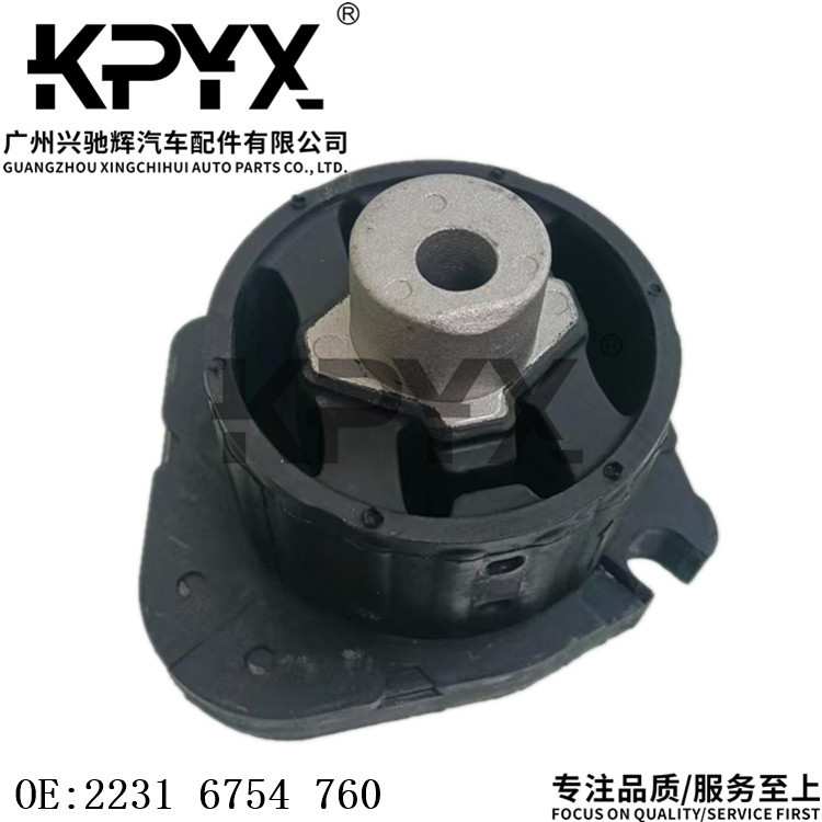 适用宝马X5E53波箱机脚胶变速箱支架胶垫引擎胶墩OE:22316754760
