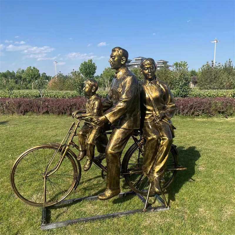 玻璃钢仿铜铸铜雕塑一家三口骑自行车人物现代景观公园广场摆件