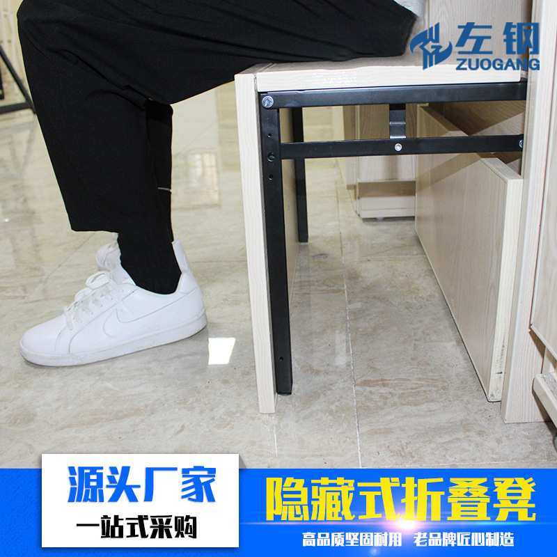 左钢五金可收纳隐形折叠凳配件 现货隐藏式鞋柜折叠玄关凳配件,模玩/动漫/周边/娃圈三坑/桌游,模型制作工具/辅料耗材,淘宝优惠券,粉丝福利购,淘宝优惠卷