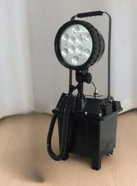 led防爆移动工作灯BW3210 电力工地强光泛光灯35W 应急蓄电池灯