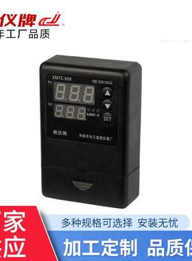 余姚长江姚仪牌XMTC-608 618G 608G 618壁挂式　温度调节仪